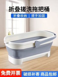 可折叠带搓洗拖把桶长方形平板拖把胶棉拖把清洁桶折叠收纳