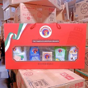 意大利大公鸡礼盒五件套厨房油污净洗衣皂洗洁精套装 公鸡头套装