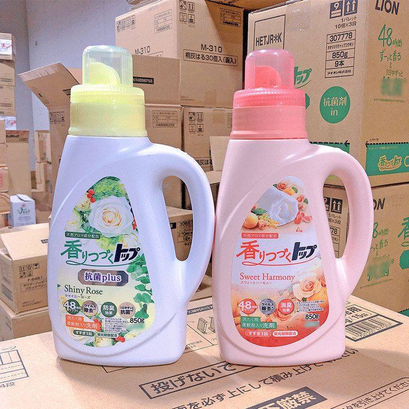 日本原装进口狮王TOP洗衣液850g  香氛柔顺洗衣液 2瓶包邮