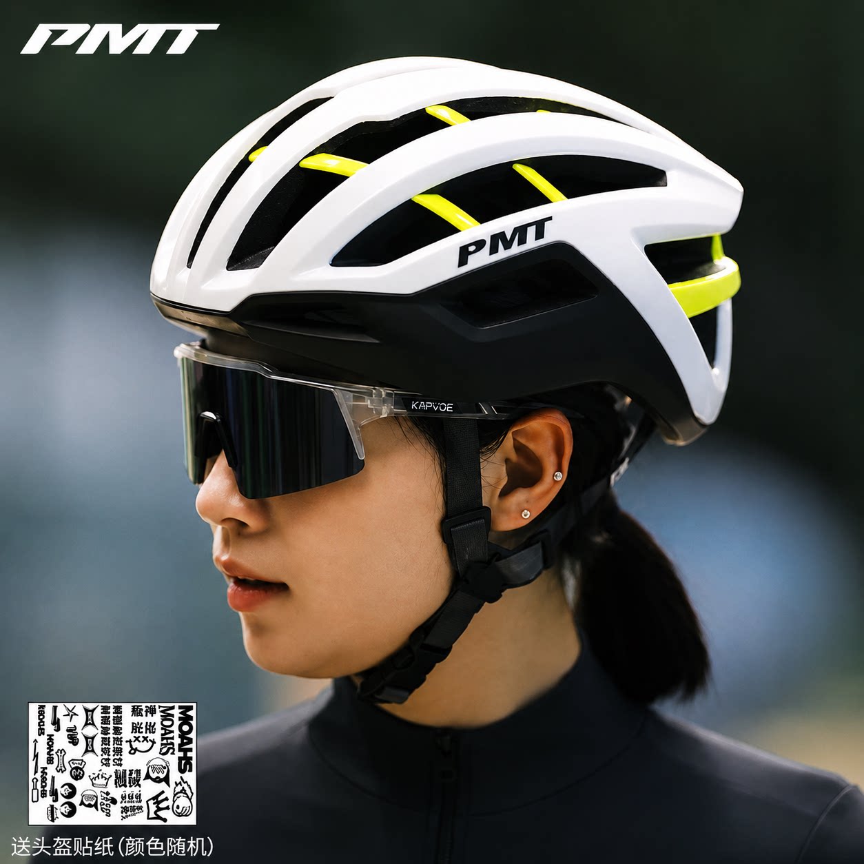 PMT骑行头盔XM内置龙骨安全帽图片