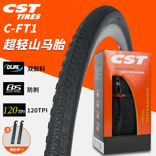 正新CST山地车轮胎C-FT1