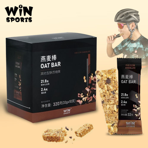 WINSPORTS燕麦棒能量补给马拉松骑行铁三运动补给蛋白能量棒代餐