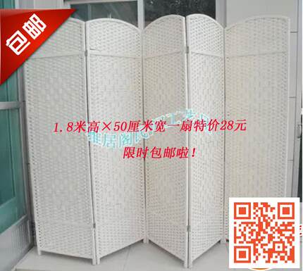 草编屏风隔断折叠移动简约现代卧室遮挡家用屏风中式商场办公屏风