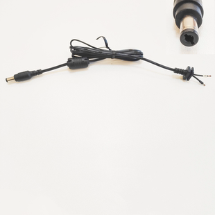 机顶盒电源适配器线DC5.5-2.1MM圆头路由器监控插头线带屏蔽磁环