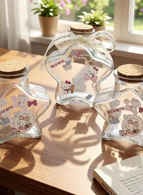 HelloKitty五角星许愿瓶摆件