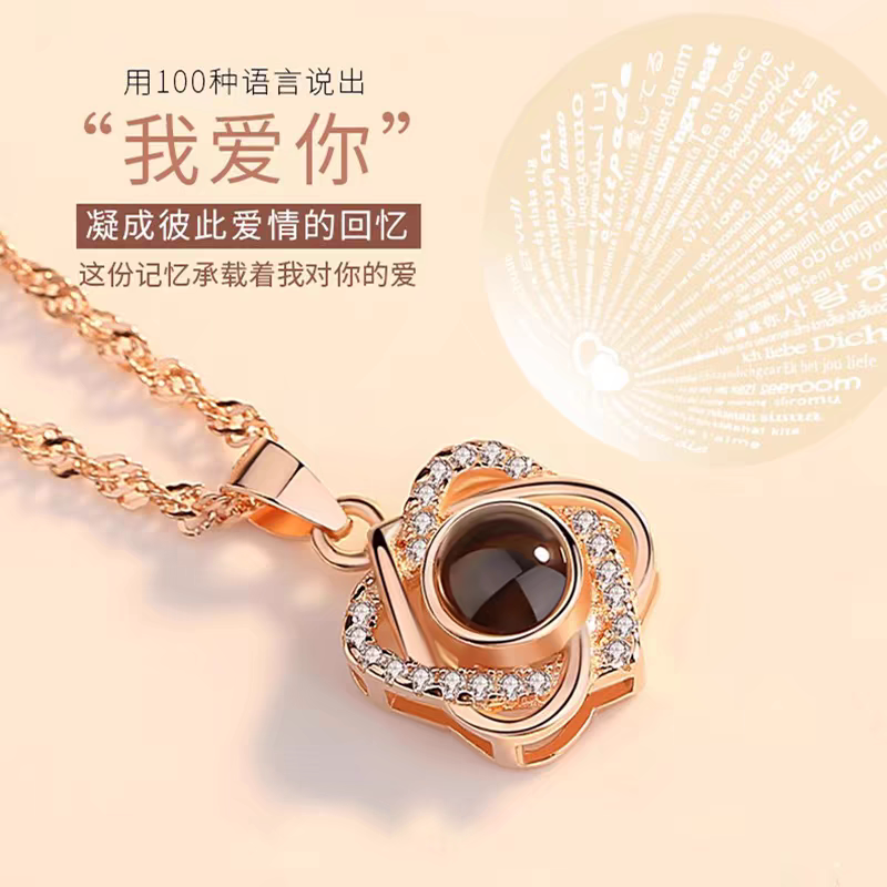 抖音同款纯银项链定制刻名字