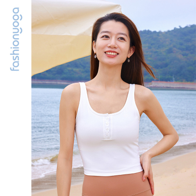 凡圣瑜伽圆领纽扣基础简约运动带胸垫背心打底上衣外穿女FY14227