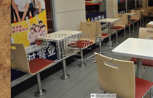 肯德基分体食堂快餐桌椅KFC不锈钢汉堡小吃店固定桌一桌二椅组合
