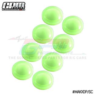 ARRMA 1/5 KRATON 8S/OUTCAST 8S避震帽 8粒装