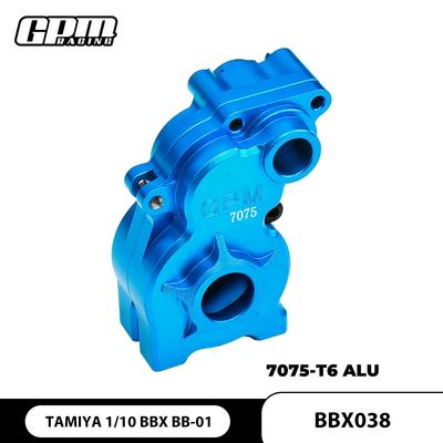 TAMIYA-1/10 BBX BB-01 铝合金7075-T6后波箱