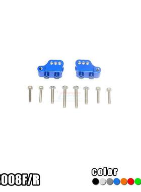 Associated Electrics(AE)Enduro Sendero金属前后通用拉杆固定码