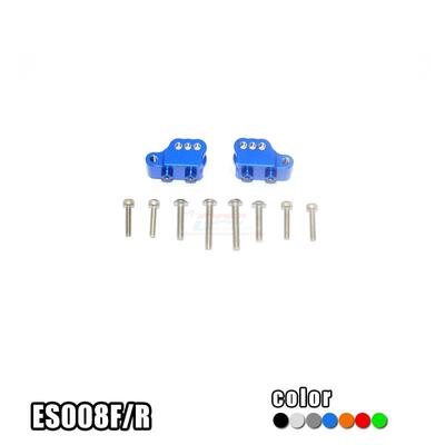 Associated Electrics(AE)Enduro Sendero金属前后通用拉杆固定码