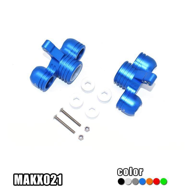 ARRMA 1/5 KRATON 8S 铝合金结合POM塑料科那前转向杯-对MAKX021,3C数码配件,其它配件,淘宝优惠券,粉丝福利购,淘宝优惠卷