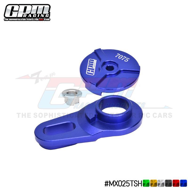 LOSI-1/4 摩托车 Promoto-MX 铝合金7075转向舵机臂组件25T