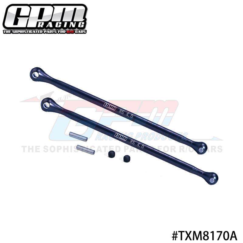 TRAXXAS-1/5 X-MAXX 8S 中碳合金钢万向节狗骨(可更换Pin)