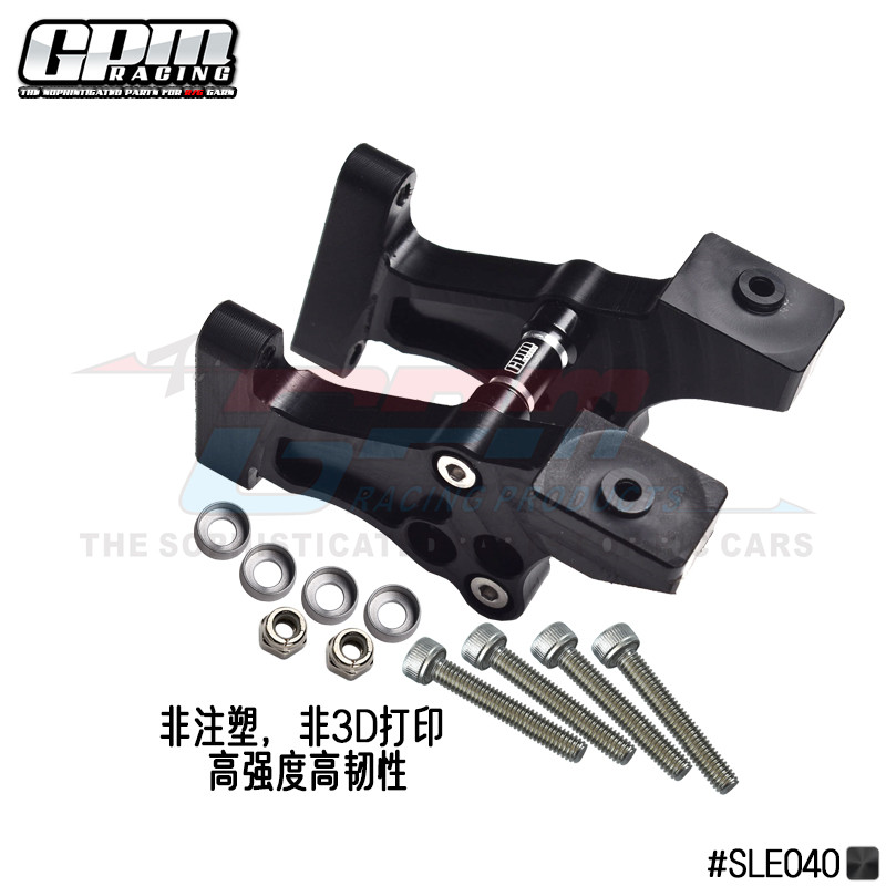 TRAXXAS 1/8 4WD SLEDGE MONSTER TRUCK 雪橇 尾翼支架特殊塑料
