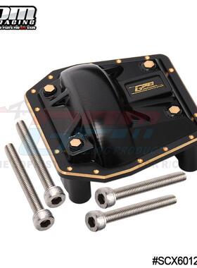 AXIAL 1/6 SCX6 JEEP JLU WRANG 纯铜前/后波箱通用外盖/金边款