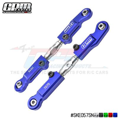TEAM CORALLY 1/10 SKETER7075-T6波脚+正反牙可调节后上臂拉杆