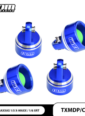 TRAXXAS-1/5 X-MAXX 6S/8S与XRT-78086铝合金7075银边款避震盖