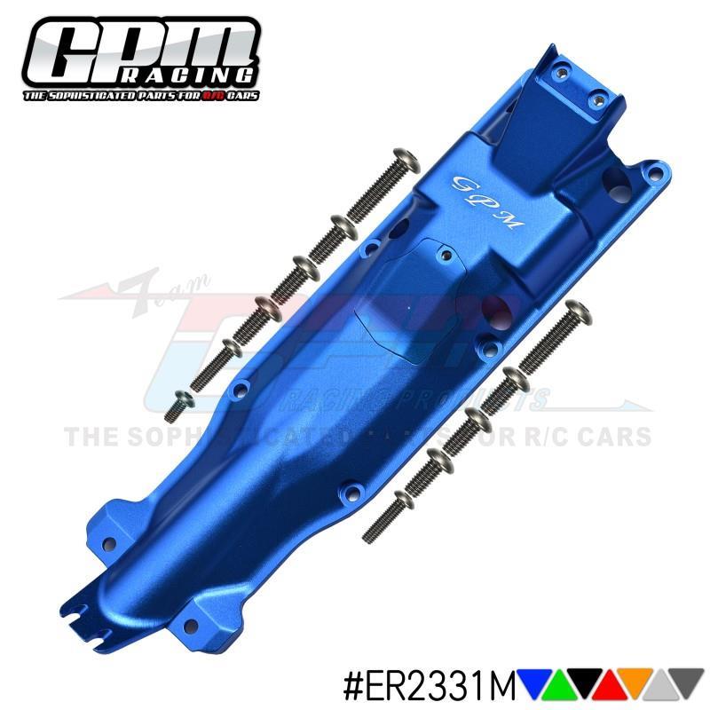 TRAXXAS E-REVO 2.0 86086-4 全3D刀路切割铝合金底盘中部保护板