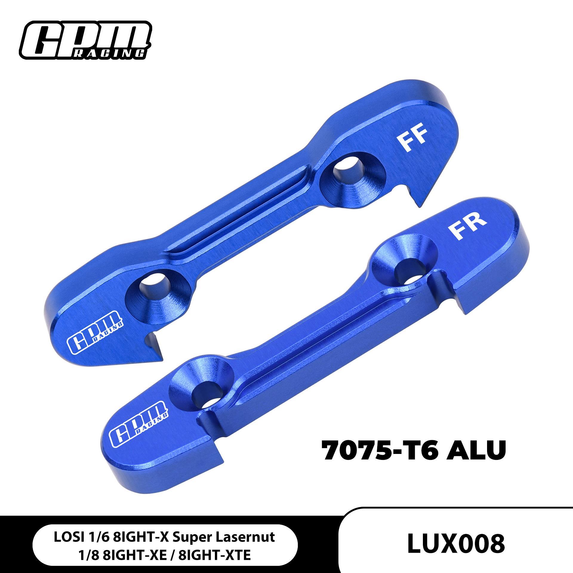LOSI 1/6 8IGHT-X Lasernut 1/8 8XE 8XTE 铝合金7075前下臂臂码
