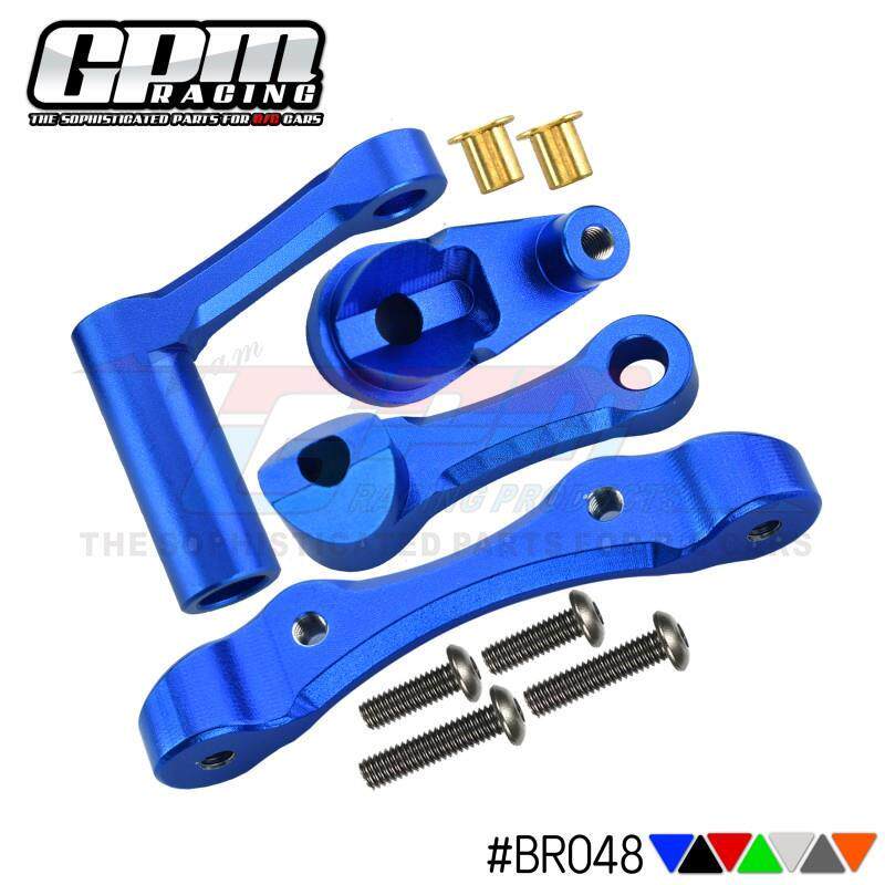LOSI 1/10 BAJA REY / ROCK REY铝合金转向组合-套 BR048