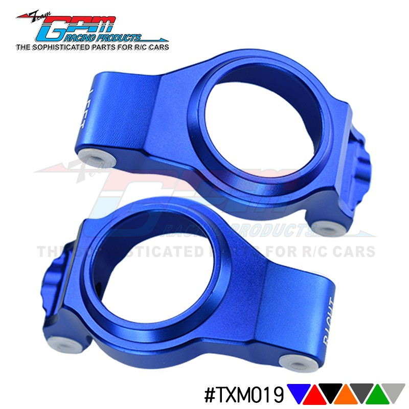 GPM FOR TRAXXAS X-MAXX 1/5 铝合金前C座(分左右)-对TXM019