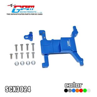 Axial AXI03007 SCX10 III Jeep Wrangler AXI03007铝合金伺服座