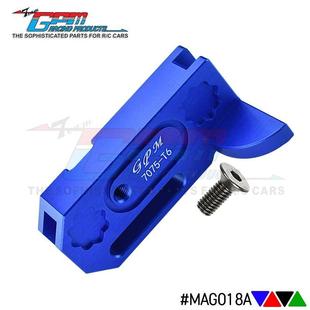 ARRMA GRANITE 4X4 MEGA MOSTER TRUCK 7075-T6铝合金中波箱支撑