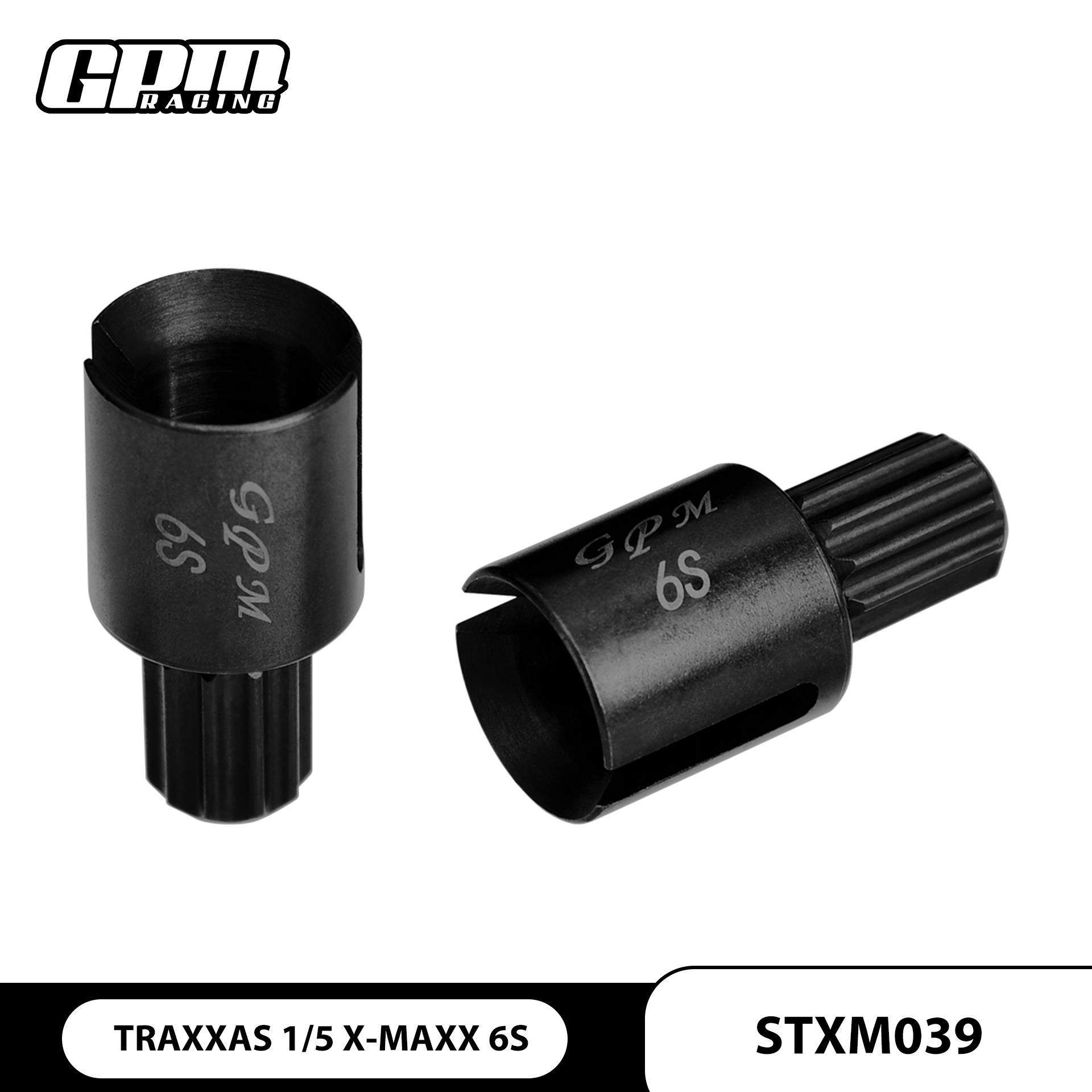 TRAXXAS X-MAXX 1/5 6S 加硬45#钢前后通用内杯叉-对STXM039,橡塑材料及制品,导流管,淘宝优惠券,粉丝福利购,淘宝优惠卷