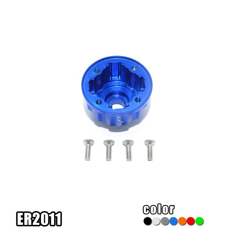 TRAXXAS E REVO 2.0 86086-4铝合金前后通用差速壳-件