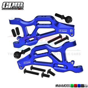 ARRMA-1/7 4WD MOJAVE 6S-ARA106058T1/T2铝合金前下摇臂-对
