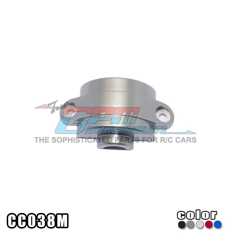 TAMIYA CC01 铝合金金属中波箱码#CC038M