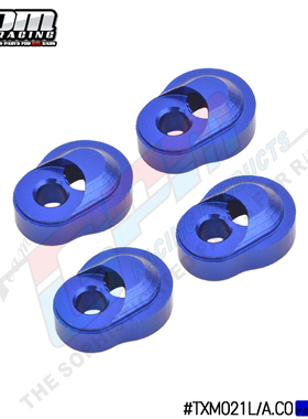 TRAXXAS-1/5 X-MAXX 6S/8S XRT通用 铝合金7075铰链销固定器4粒