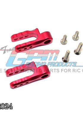 TRAXXAS E REVO 56087-1金属转向舵机固定座配不锈钢螺丝-对ER024