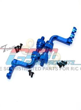 TAMIYA 田宫CC01 GPM 独家金属前后磁石车壳柱升级件 CC201FR/PAJ