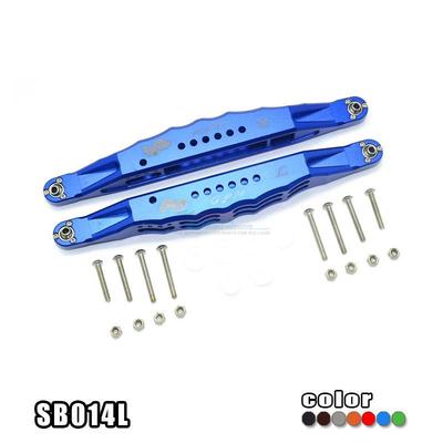 LOSI 1:6 Super Baja Rey祥云款铝合金后下龙骨-对SB014L