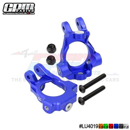 LOSI 1/10 LASERNUT TENACITY ULTRA 4 ROCK TACER铝合金前C座