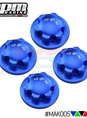 ARRMA KRATON SENTON TYPHON TALION OUTCAST内部滚花防松式轮锁