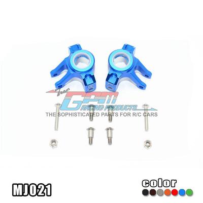 AXIAL MONSTER JAM 90055.90057 铝合金前转向杯-对 MJ021