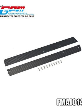 ARRMA 1/7 INFRACTION 6S BLX碳纤维左右外侧翼护板（25MM宽）