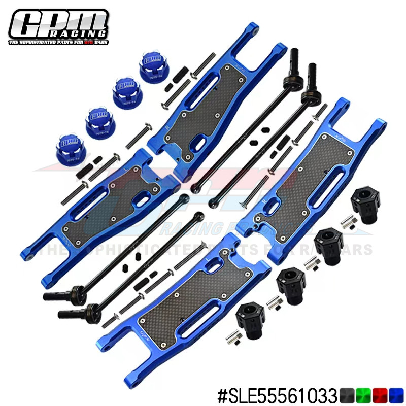TRAXXAS 雪橇6.5MM加宽结合器+前后下摆臂+保护板+前后万向节套装