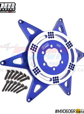 LOSI-1/4 摩托车 Promoto 7075后轮毂支撑修复矫正器 辐条支撑盘