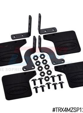 TRAXXAS-1/18 4WD TRX-4M 路虎卫士D110 橡胶挡泥板+金属固定支架