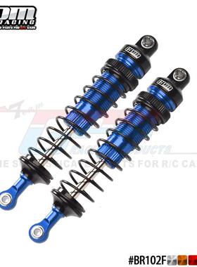 TEAM LOSI 1/10 BAJA REY LOS03008铝合金前避震中点距离102mm