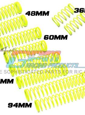 GPM 弹弓钢料 ROADTECH 模型车避震用避震弹簧（黄色）-对装