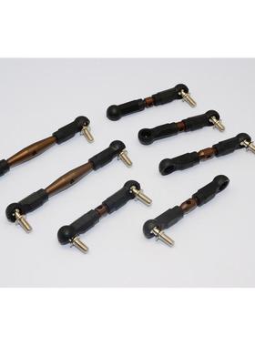 GPM XV01 1/10 4WD加硬钢全车拉杆#XV160S