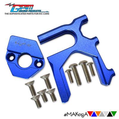 ARRMA KRATON TYPHON TALION 铝合金中差速后部及马达固定座