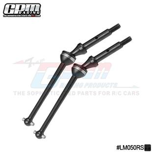 LOSI 1/18 Mini-T 2.0 2WD Stadium Truck #45加硬钢CVD后万向节