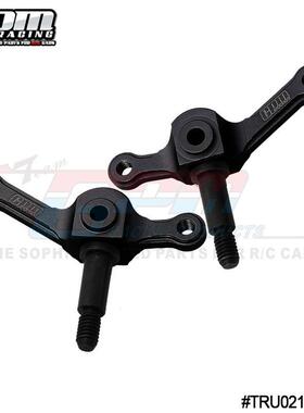 GPM FOR TAMIYA 1比14 SCALE TRUCK铝合金前转向杯#TRU021